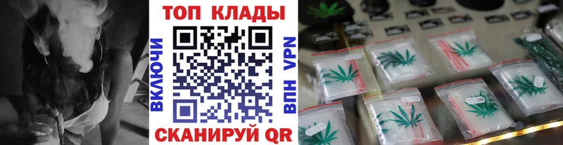 Купить наркотик аптеки Волхов Галлюциногенные грибы КОКАИН Меф мяу мяу Метамфетамин Бошки Шишки ГАШ Вейп ТГК Альфа ПВП
