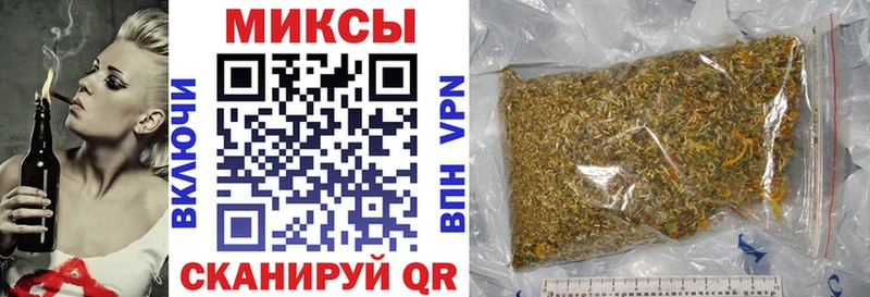 БУТИРАТ вода  Волхов 