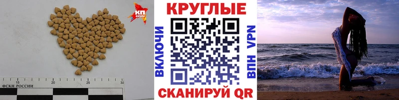 Экстази Philipp Plein Волхов