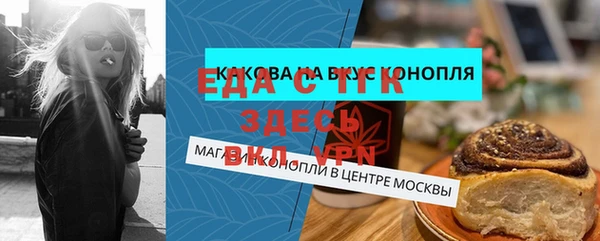 PSILOCYBIN Уссурийск