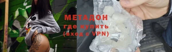 сатива Верея