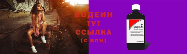 мет Володарск