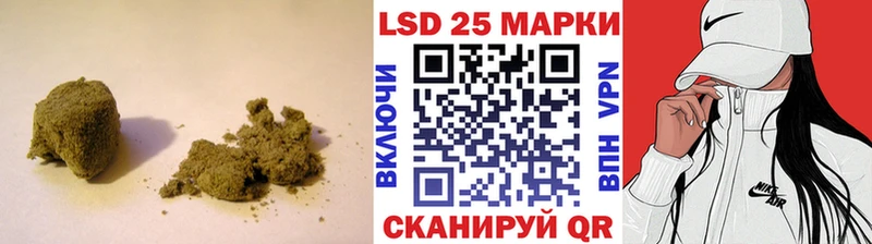 ЛСД экстази ecstasy  продажа наркотиков  OMG ТОР  Волхов 